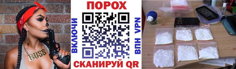 АМФ Premium  Холмск 