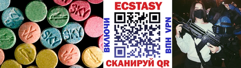где продают   Холмск  Экстази бентли 