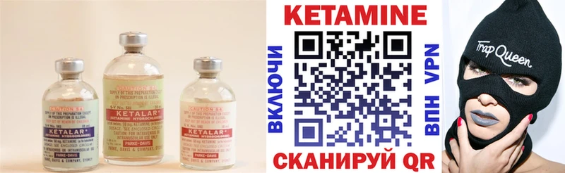 OMG зеркало Холмск Кетамин VHQ