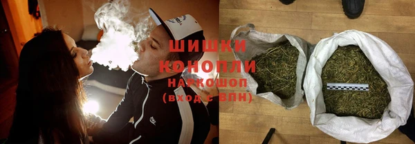 стафф Абдулино