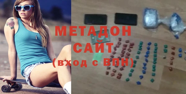винт Абинск