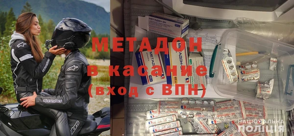 винт Абинск