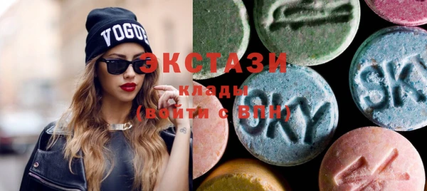 винт Абинск