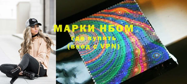 каннабис Абаза