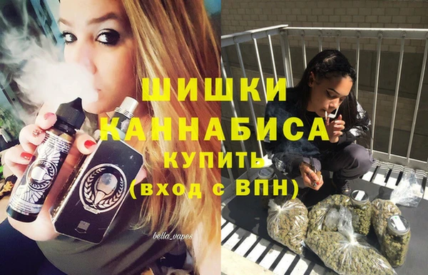 винт Абинск