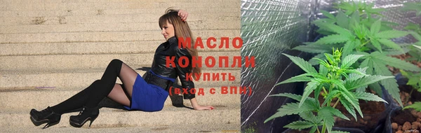 винт Абинск
