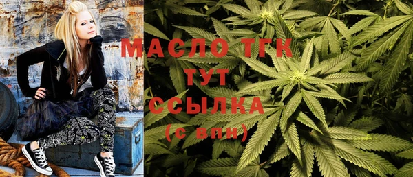 каннабис Абаза