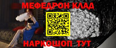 индика Каменск-Шахтинский