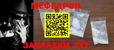 кокаин колумбия Новокубанск