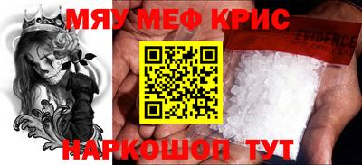 Альфа ПВП Новозыбков