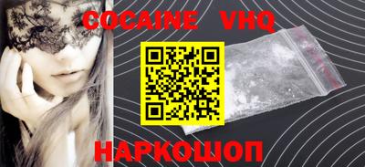 Альфа ПВП Новозыбков