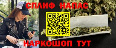 кокаин колумбия Новокубанск