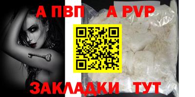 кокаин колумбия Новокубанск