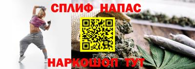 мефедрон VHQ Новодвинск