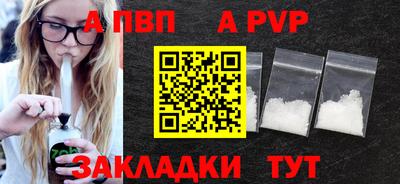 кокаин колумбия Новокубанск