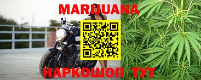 кокаин колумбия Новокубанск