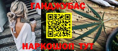 кокаин колумбия Новокубанск