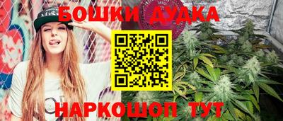 мефедрон VHQ Новодвинск