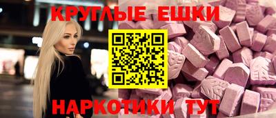 Альфа ПВП Новозыбков