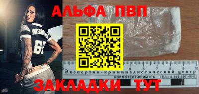2c-b Камень-на-Оби