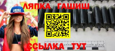 кокаин колумбия Новокубанск