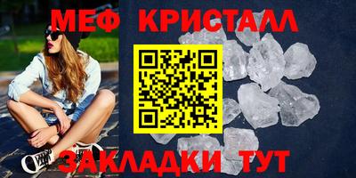 кокаин колумбия Новокубанск