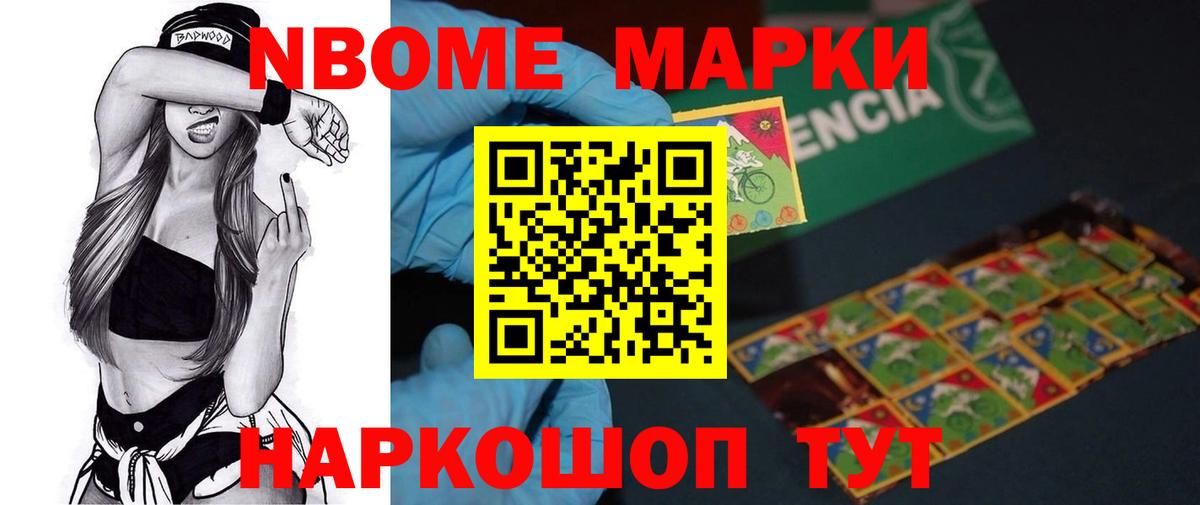 ЛСД экстази кислота  Лсд 25 экстази  Холмск  Вход с VPN  LSD-25 экстази ecstasy 